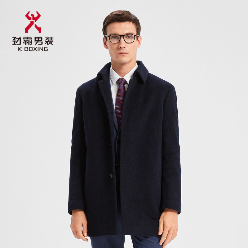 劲霸男装男士羊绒大衣冬季加厚商务中长款羊毛呢子外套bywd3233