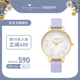 【限时特价】OliviaBurton纸雕花手表女款 小众轻奢礼物女士手表