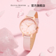 OliviaBurton手表女 ins风粉晶宝石女款手表女式腕表表正品手表女