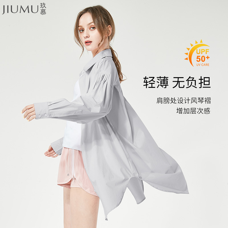 Sunscreen shirt have more cash than can be accounted for Versatile air conditioner ultraviolet-proof leisure time Long sleeve shirt Sunscreenin the Women's clothing/Boutique , Shirt category - from Buy2taobao.com to provide professional Taobao agent buy service