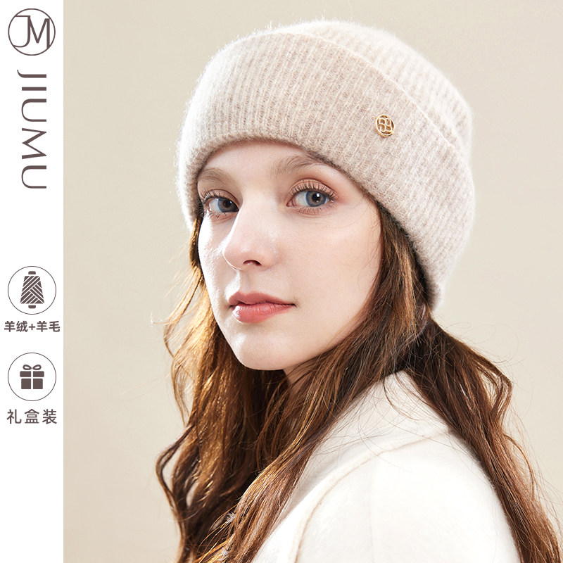 玖慕羊绒帽子女秋冬季韩百搭加厚保暖护耳羊毛妈妈针织毛线帽礼盒