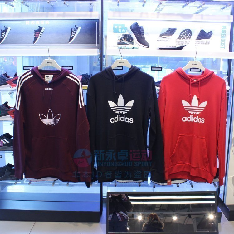 阿迪达斯三叶草新款男子连帽运动卫衣套头衫DT7964 DX3614 DU8114|msdalam kategori sukan/pakaian kasual, sweater sukan/pullover - dari Buy2taobao.com untuk memberikan perkhidmatan ejen Taobao profesional membeli
