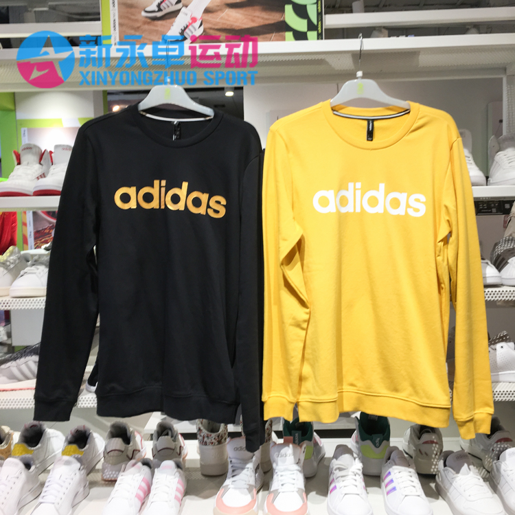 阿迪达斯NEO卫衣男2020新款运动休闲套头衫FP7428 7429 GD988|ruв категории спортивный костюм/досуг одежды, спортивный свитер/свитер - от Buy2taobao.com для оказания профессиональной услуги покупки агента Taobao