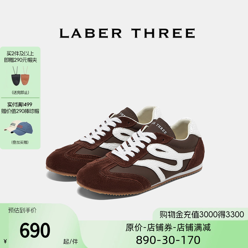 LABER THREE 2024春夏新款LT圆头德训鞋阿甘鞋平跟百搭时尚潮鞋子