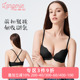 兰卓丽交叉美背前扣内衣女舒适无钢圈小胸聚拢无痕收副乳文胸