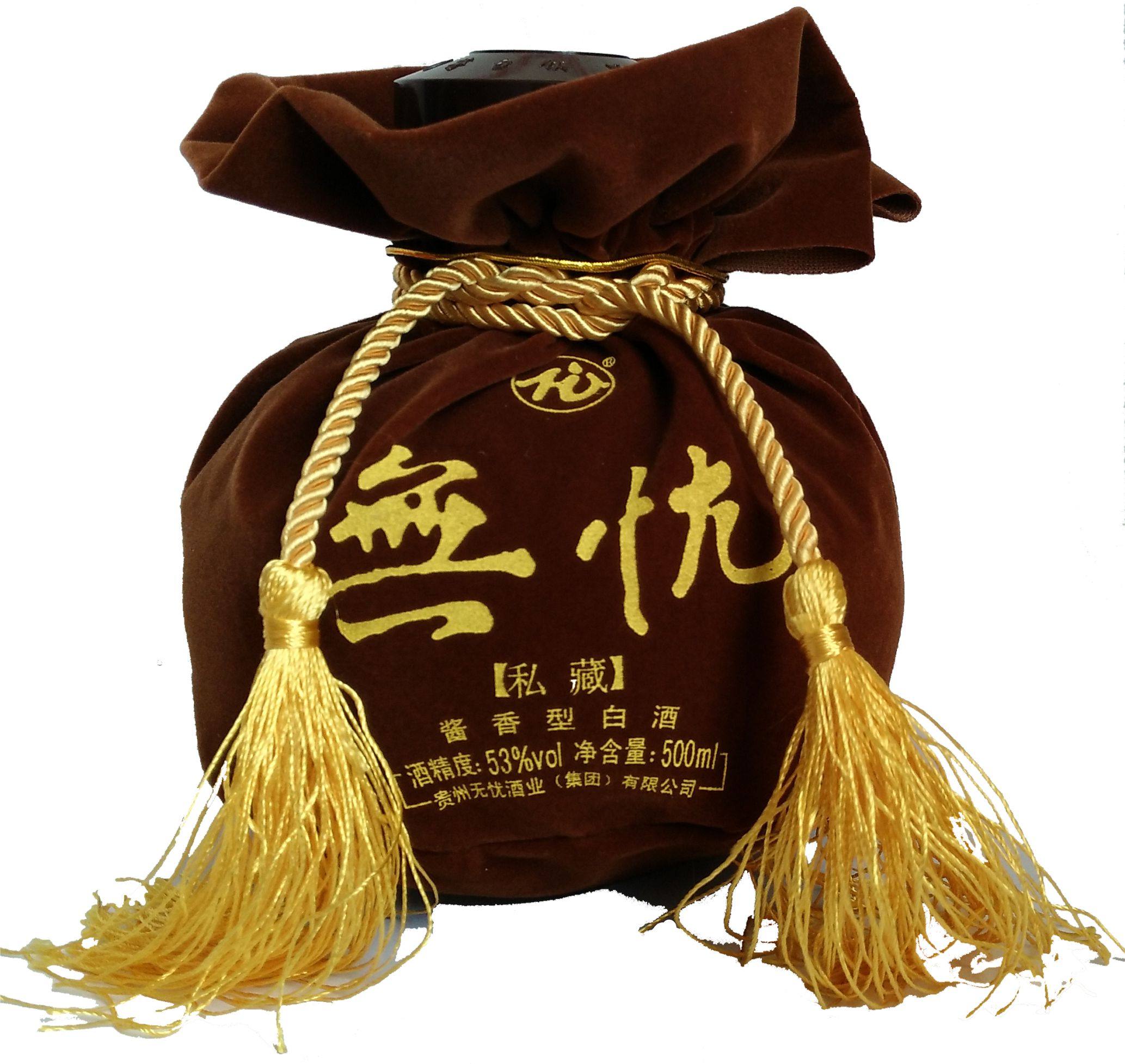 贵州53度商务酒商坤沙白酒香型无忧软装酱色清酒