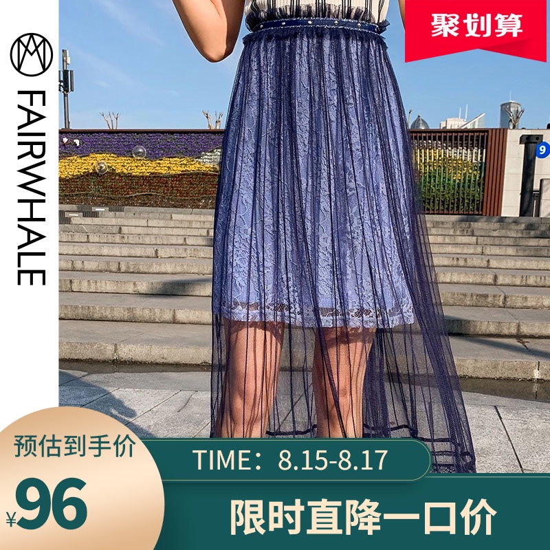马克华菲女装2021春新款网纱半身裙女透视裙子韩版半身裙|ruв категории Женская одежда, юбка - от Buy2taobao.com для оказания профессиональной услуги покупки агента Taobao