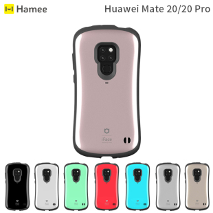 清仓特价适用于华为mate20Pro/20糖果色多彩小蛮腰Hamee进口iFace防摔手机壳