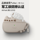 适用苹果AirPodsPro/3/1/2代耳机保护套无线蓝牙硅胶防摔胖吉猫耳机保护壳