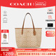 【官方授权】COACH/蔻驰官方 女士托特包大容量单肩经典通勤包