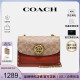 【官方授权】COACH/蔻驰 女士经典parker山茶花单肩斜挎包送女友