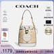 【官方授权】COACH/蔻驰新款女Dempsey单肩斜挎水桶包抽绳包新款