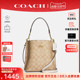 【官方授权】COACH/蔻驰 女士CHARLIE包袋时尚水桶单肩斜跨手提包