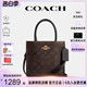 【官方授权】COACH/蔻驰奥莱款女士MINI CALLY琴谱包单肩斜挎手提