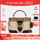 【官方授权】COACH/蔻驰 女士新款单肩盒子包化妆包水桶包正品