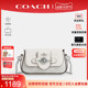 【官方授权】COACH/蔻驰女包时尚百搭链条2023新款轻奢高级手提包