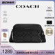 【官方授权】COACH/蔻驰新款男士印花时尚轻奢商务通勤单肩斜挎包