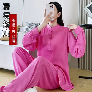 新款太极服女高端2024中式太极拳八段锦练功服春夏季改良武术服男