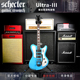 初始化乐器 斯科特Schecter Ultra-III 复古摇滚电吉他 英伦后摇
