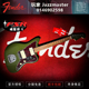 芬达Fender 玩家 FSR 限量款 JAZZMASTEA 0146902598 电吉他