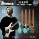 现货 依班娜 Ibanez Quest Q 系列Q52/Q54/QX54/QX527 无头电吉他