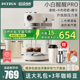 柏翠PE3366S意式咖啡机家用小型全半自动小白醒醒升级款PRO奶泡机