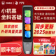 外研通点读笔s30pro扫描翻译笔词典笔英语学习神器扫读笔通用小学生课本教材同步新课标点读机官方旗舰店正品