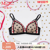 【宋茜同款】曼妮芬舒适无钢圈蕾丝文胸性感聚拢内衣女软支撑胸罩