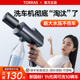图拉斯无线洗车机高压水枪家用电动2025新款新型增压超强压力神器