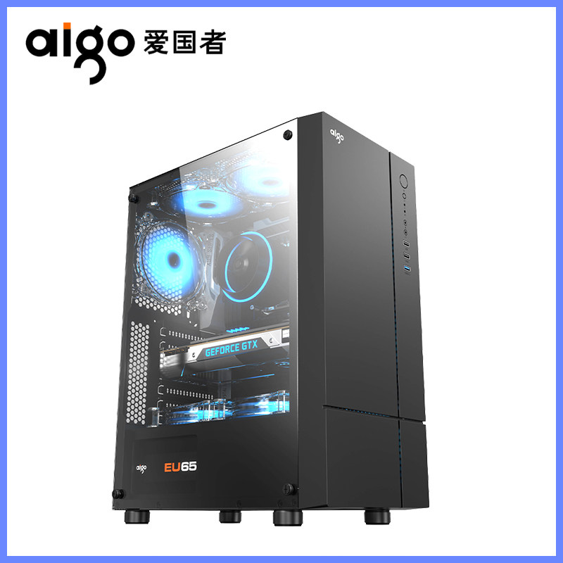 爱国者a20 组装台式机电脑全侧透明大主机箱电源套装办公白色atx