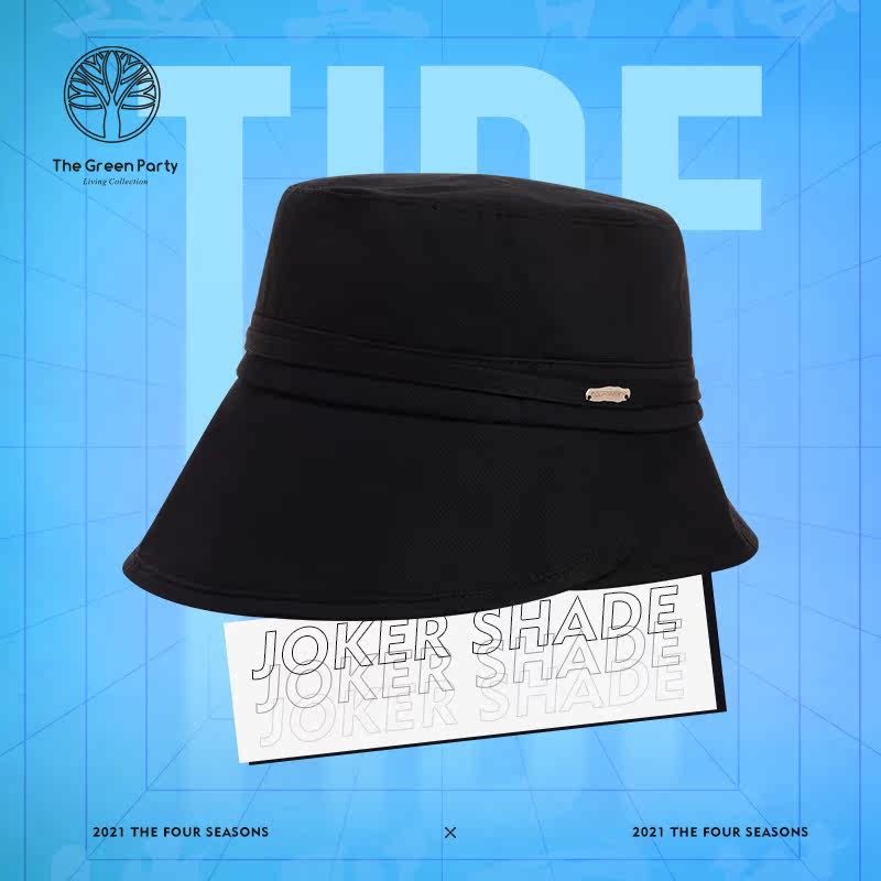 thegreenparty 渔夫帽春夏防晒出游遮脸休闲叠层遮阳女士帽渔夫帽