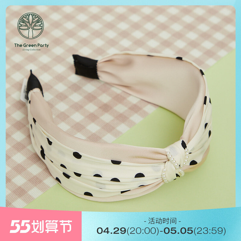 thegreenparty 时尚波点dsmd头扣甜美宽边压发头箍发饰