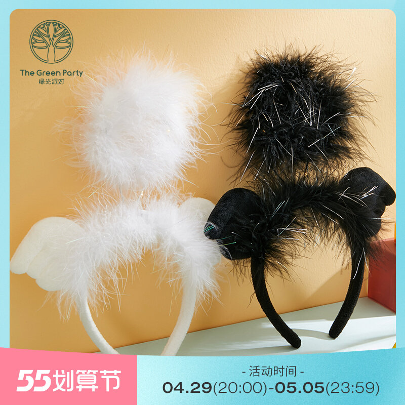 thegreenparty  亮灯天使头扣发饰发箍可爱儿童发饰头扣