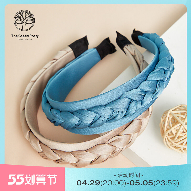 thegreenparty 头饰发箍气质头扣布艺发圈女士编制头箍新款发饰