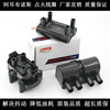 Buick Excelle Sail Regal 2.0 Chevrolet Lecheng Sail 1.4 1.6 Ignition coil High pressure bag Buick Excelle Sail Regal 2.0 Chevrolet Lecheng Sail 1.4 1.6 Ignition coil High pressure bag