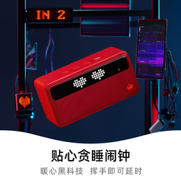 天猫精灵IN糖2智能音箱蓝牙音响时钟屏闹钟AI智能机器人
