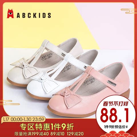abckids童鞋 春季儿童小皮鞋休闲单鞋演出鞋女孩方口鞋软底公主鞋