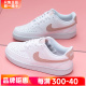 Nike耐克女鞋官方旗舰正品2024夏季新款白鞋COURT休闲运动板鞋女