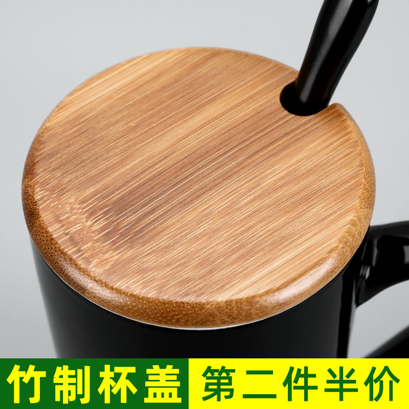 马克陶瓷杯盖子配盖带孔水杯配件可爱大号通用防尘茶杯茶碗盖单卖