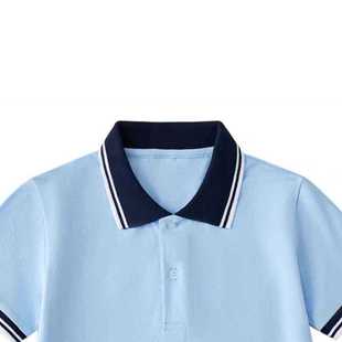 2024夏季薄款儿童校服短袖POLO衫浅蓝色T恤中大童小学生男女班服