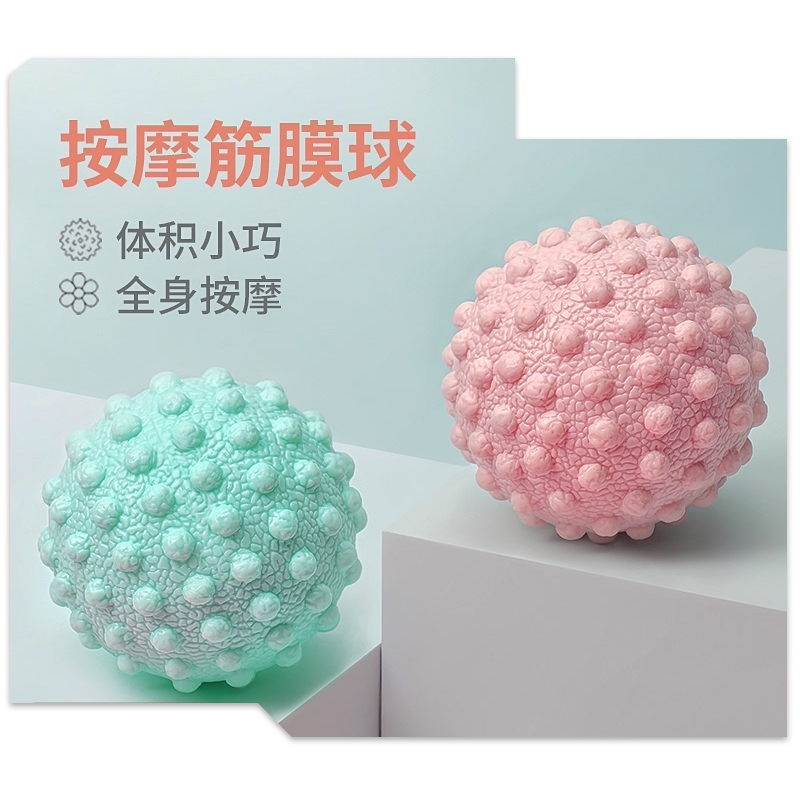 Massage ball Fascial bulb Peanut Ball Muscle relaxation Body ball acupoint depth cervical vertebra Foot Massage ballin the Sports/Yoga/Fitness/Fans supplies , Stepper/Small and medium sized fitness equipment , Fascial bulb category - from Buy2taobao.com to provide professional Taobao agent buy service