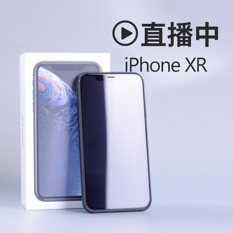 分期Apple/苹果 iPhone XR 苹果XR iphone xr iphonexr国行手机