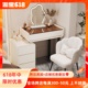 实木烤漆新款梳妆卧室简约现代小型迷你奶油风化妆桌收纳柜一体