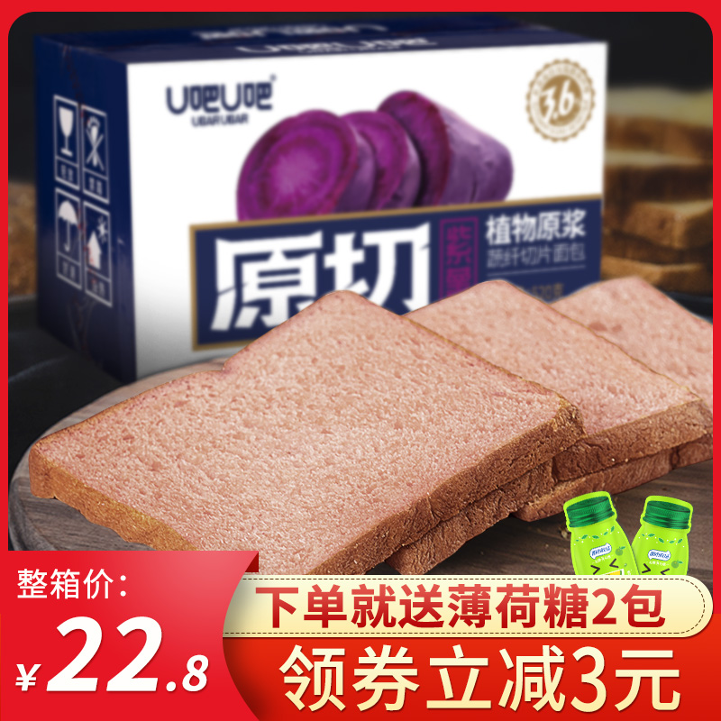 网友分享在meiguo.com上的图片