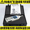 GA1157国标消防维保资质设备数字声级计量程30dB~130dB精度1.5dB GA1157国标消防维保资质设备数字声级计量程30dB~130dB精度1.5dB