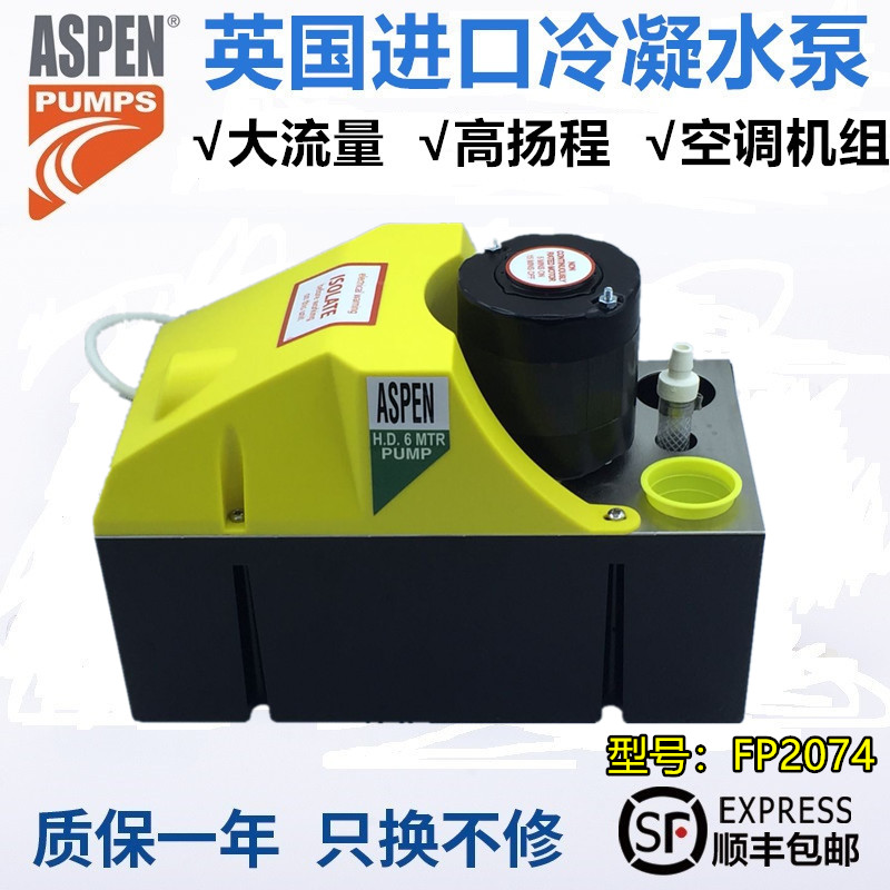 ASPEN排水泵6米高负载FP2074空调冷凝水机房机组大流量工业除湿机在类目 五金/工具, 机电五金, 泵, 水泵中 - 来自Buy2taobao.com提供专业的淘宝代购服务