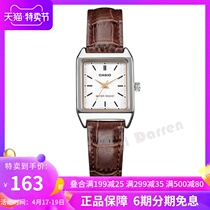 卡西欧(CASIO)女士手表 指针简约复古方盘石英女表LTP-V007D-1E