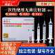 医用一次性螺口注射器1/3/5/10/20ml无菌针管筒一毫升螺旋口打针