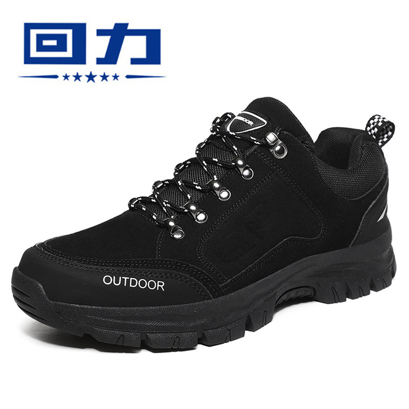 回力登山鞋男鞋