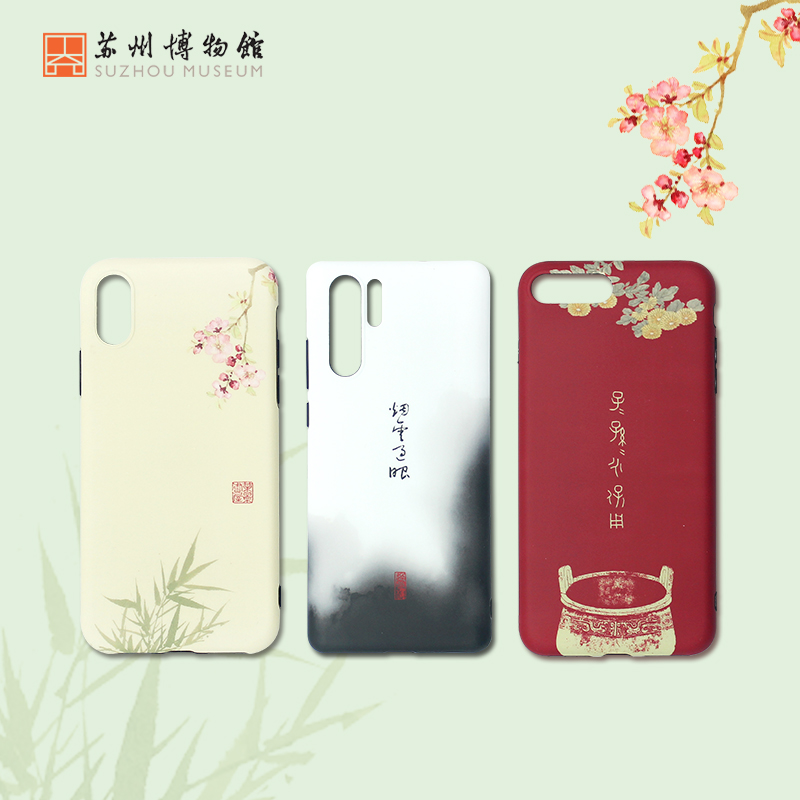 苏州博物馆 原创古风手机壳iphone X XS Max XR华为P30 pro荣耀10|ruв категории фестиваль товаров/подарок, Другие фестивали товаров - от Buy2taobao.com для оказания профессиональной услуги покупки агента Taobao